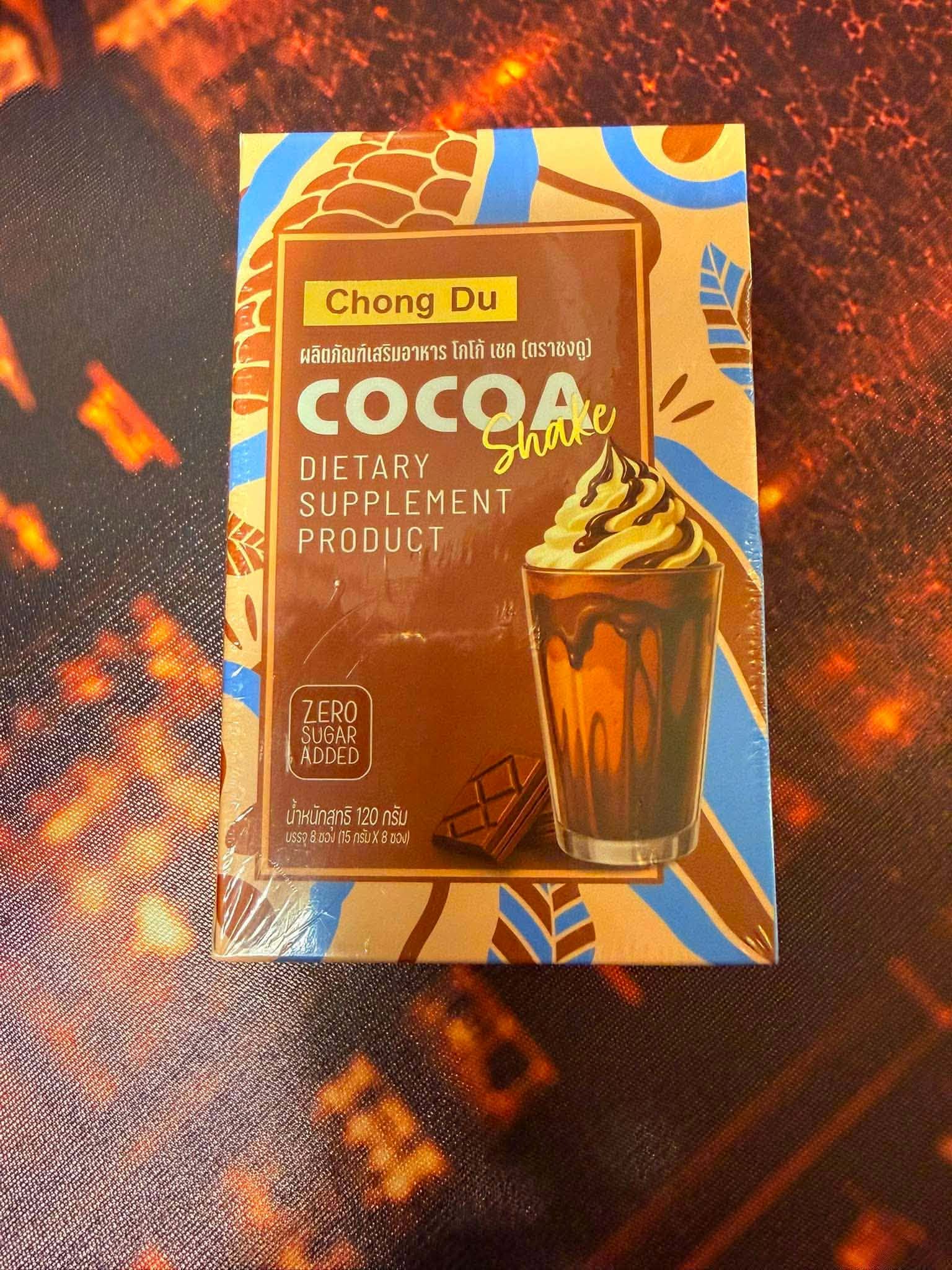 C9 CHOCO – COCOA SHAKE DIETARY SUPPLEMENT 8 SACHET - Image 3