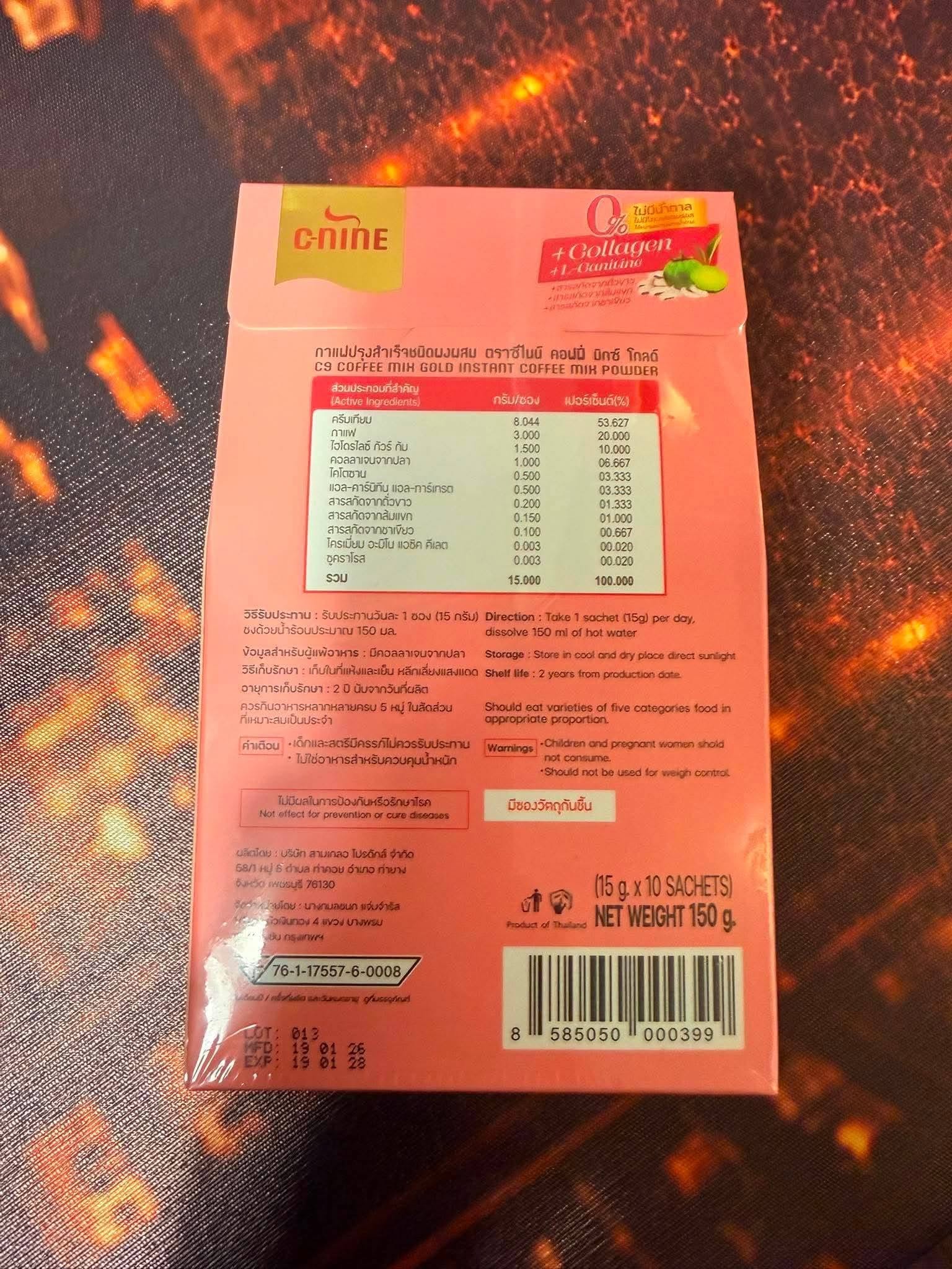 💃💃💃 SOLD PRO SLIM - C9 COFFEE PROSLIM MIX GOLD - 10 SACHET Cnine COFFEE PROSLIM MIX GOLD C nine - Image 3
