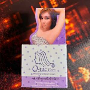 Q-NIC UNDERARM CREAM