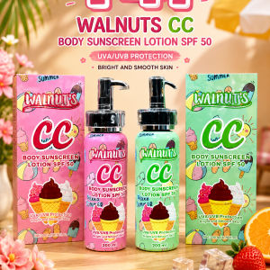 WALNUTS SUNSCREEN SPF 50
