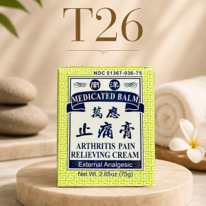 MEDICATED BALM