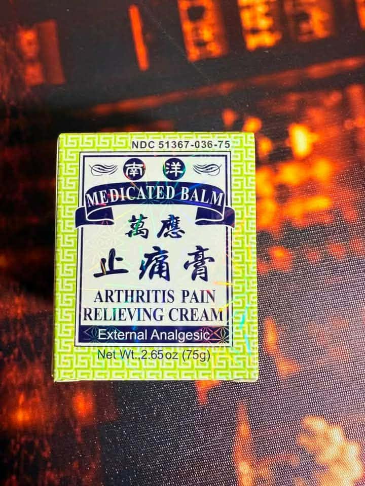 ➡️ ➡️➡️MEDICATED BALM - Image 2