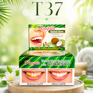 RASYAN CLOVE TOOTHPASTE
