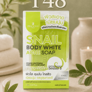 ACNE & OILY SKIN SOAP
