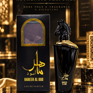 AUTHENTIC Maahir Black for Men CLASSIC EDITION (Al Sheikh)